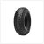 5,40-6 Vee Rubber VRM213 TT   Robogó gumi