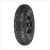 21x7-10 Vee Rubber VRM259 Venom TL   Quad gumi
