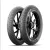 120/70-12 Michelin City Extra TL 58 P Sport túra gumi